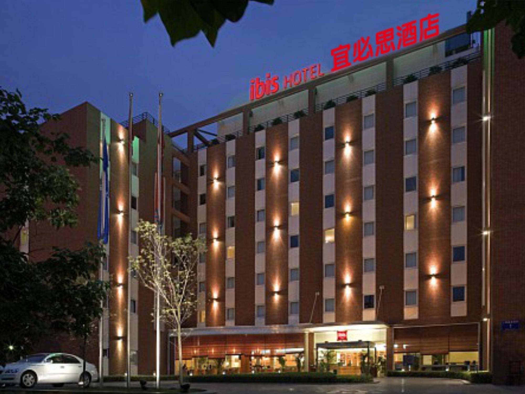 Ibis Chengdu Yongfeng Hotel Exterior photo